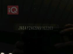 نيسان ارمادا